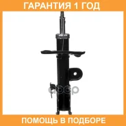 ������ ��������������� (FR) Double Force / DF339242 �������� 18 ���, ������ �������� DF339242 ����