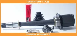 ���� ���������� ������ 26X40X24 ASVA / Tyirav24 �������� 12 ��� TYIRAV24 ����