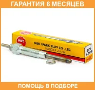����� ����������� NGK / Y715R �������� 6 ��� Y715R ����