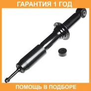 ����������� ������������ (F) Double Force / DF341232 �������� 18 ��� DF341232 ����