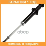 ����������� (R) Double Force / DF341321 �������� 18 ��� DF341321 ����