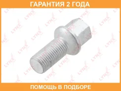 ���� �������� (10 ��. ) Lynxauto / FW3111 �������� 24 ��� ���� �� 10 �� FW3111 ����