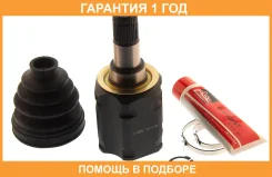 ���� ���������� 30X47X30 ASVA / Tyiulc150 �������� 12 ��� TYIULC150 ����