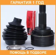 ���� �������� 30X78X36 ASVA / TYLC200 �������� 12 ��� TYLC200 ����