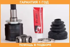 ���� ���������� ������ 23X35X23 ASVA / Tyriumcu35 �������� 12 ��� TYRIUMCU35 ����