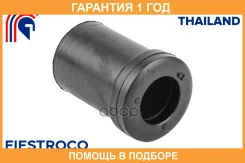 ������ Fiestroco / 10J4472 �������� 12 ��� 10J4472 ����