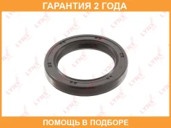 ������� �����������/������������������ ���� (48x34x7-R) Lynxauto / SO0008 �������� 24 ��� Lynxauto SO0008 SO0008 ����