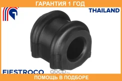 ������ Fiestroco / 10K1097 �������� 12 ��� 10K1097 ����