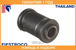 ����������� Fiestroco / 11J1027 �������� 12 ��� 11J1027 ����