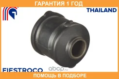 ����������� Fiestroco / 11J1038 �������� 12 ��� 11J1038 ����