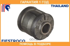 ����������� Fiestroco / 11J1040 11J1040 ����