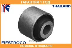 ����������� Fiestroco / 11J1160 �������� 12 ��� 11J1160 ����
