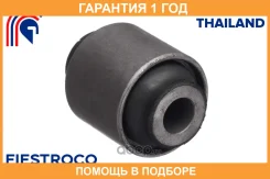 ����������� Fiestroco / 11J1292 11J1292 ����