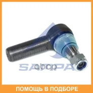 ���������� ������� ���� Sampa / 09755901 09755901 ����