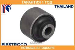 ����������� Fiestroco / 11J1304 11J1304 ����