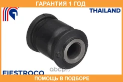 ����������� Fiestroco / 11K1151 11K1151 ����