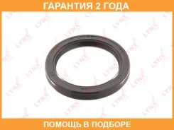 ������� �����������/������������������ ���� (55x42x7-R) Lynxauto / SO0042 �������� 24 ��� SO0042 ����