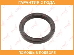 ������� �����������/������������������ ���� (52x40x7-R) Lynxauto / SO0050 �������� 24 ��� Lynxauto SO0050 SO0050 ����