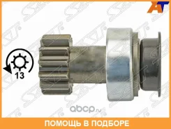 ������� Nissan Primera 01-08 / X-Trail 00-07 / Mazda Luce 88-91 / RX-7 97-02 / RX-8 03-12 / Nissan A SAT / ST2170013 ST2170013 ����