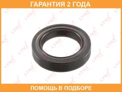 ������� �����������/������������������ ���� (47x32x10) Lynxauto / SO0105 �������� 24 ��� SO0105 ����