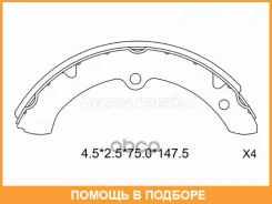������� ��������� ���������� Toyota Dyna 99- / ToyoAce 99- SAT / ST280138 ST280138 ����