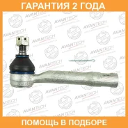 ���������� ������� Avantech / ATE0132 �������� 24 ��� ATE0132 ����