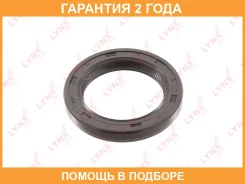 ������� �����������/������������������ ���� (46x32x6-R) Lynxauto / SO0260 �������� 24 ��� SO0260 ����
