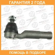 ���������� ������� Avantech / ATE0164 �������� 24 ��� ATE0164 ����