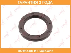 ������� �����������/������������������ ���� (60x42x7-R) Lynxauto / SO0298 �������� 24 ��� SO0298 ����