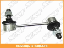 ���� ������������� Toyota Crown 87-07 / Lexus GS 93-04 SAT / ST4882030010 ST4882030010 ����