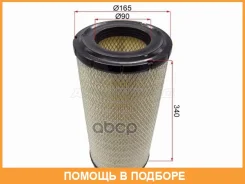 ������ ��������� �������� SAT / ST500038750 ST500038750 ����