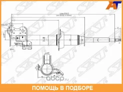 ������ �������� SAT / ST5430241B25 ST5430241B25 ����