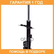 ������ ��������������� FL Double Force / DF339071 �������� 18 ���, ����� �������� DF339071 ����