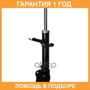 ������ ��������������� (FR) � ��������� Double Force / DF339080 �������� 18 ���, ������ �������� DF339080 ����