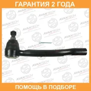 ���������� ������� Avantech Avantech / ATE0313L �������� 24 ��� ATE0313L ����