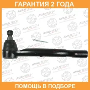 ���������� ������� Avantech / ATE0313R �������� 24 ��� ATE0313R ����