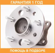 ������� ������ ������ ASVA / Tywhacv50RR �������� 12 ��� TYWHACV50RR ����
