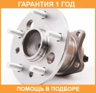 ������� ������ ����� ASVA / Tywhacv50RL �������� 12 ��� TYWHACV50RL ����