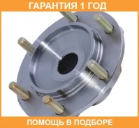 ������� �������� ASVA / Tywhgrj120F �������� 12 ��� TYWHGRJ120F ����