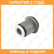 ����������� Lynxauto / C8884 �������� 24 ��� C8884 ����
