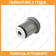 ����������� Lynxauto / C8885 �������� 24 ��� C8885 ����