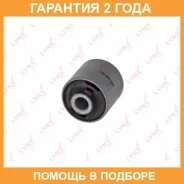 ����������� Lynxauto / C8892 �������� 24 ��� C8892 ����