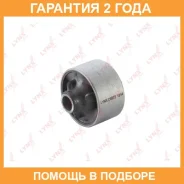 ����������� Lynxauto / C8872 �������� 24 ��� C8872 ����