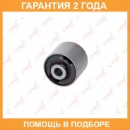 ����������� Lynxauto / C8893 �������� 24 ��� C8893 ����