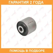 ����������� Lynxauto / C8896 �������� 24 ��� C8896 ����