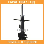 ������ ������������ (FR) Double Force / DF339228 �������� 18 ���, ������ �������� DF339228 ����