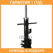 ������ ������������ (FL) Double Force / DF339229 �������� 18 ���, ����� �������� DF339229 ����