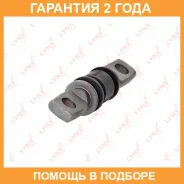 ����������� Lynxauto / C8909 �������� 24 ��� C8909 ����