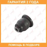 ����������� Lynxauto / C8938 �������� 24 ��� Lynxauto C8938 C8938 ����