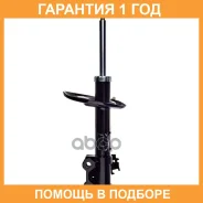 ������ ��������������� FR Double Force / DF339334 �������� 18 ���, ������ �������� DF339334 ����